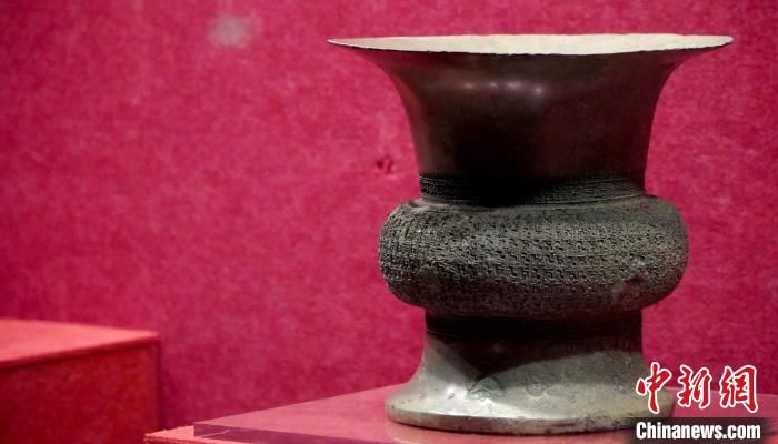 贵州博物馆！204件青铜文物亮相贵州博物馆 展多元一体入华夏过程