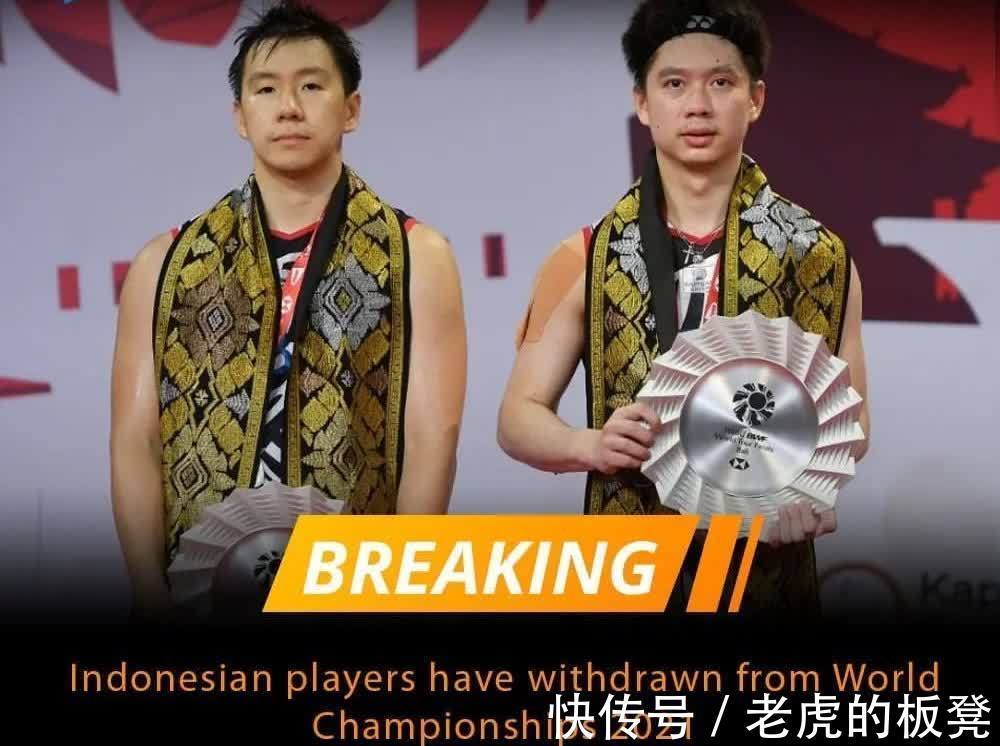 石宇奇|国羽正式出发世锦赛,印尼全队退赛后,桃田贤斗又因伤退出男单