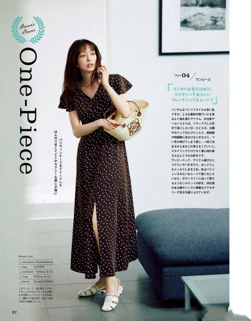 单品|这是我见过最体面的中年女人：不装嫩也不显老，极简穿搭照样高级