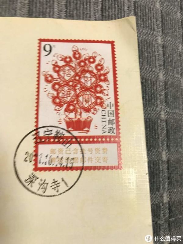 邮票|54包邮的为美好的世界献上祝福 725 惠惠Q版GSC粘土人手办公仔开箱测评