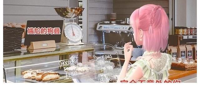 游戏|闪耀暖暖:当游戏内的套装来到现实是什么画面?你敢想,狗叠敢做