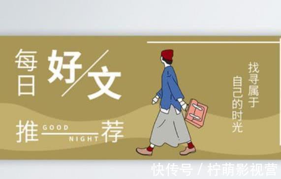 因太漂亮，被星探从《非诚勿扰》观众席中挖掘，摇身一变成演员！