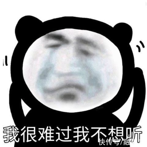 这些人|注意丨未来这些人即将失去入户广州的资格