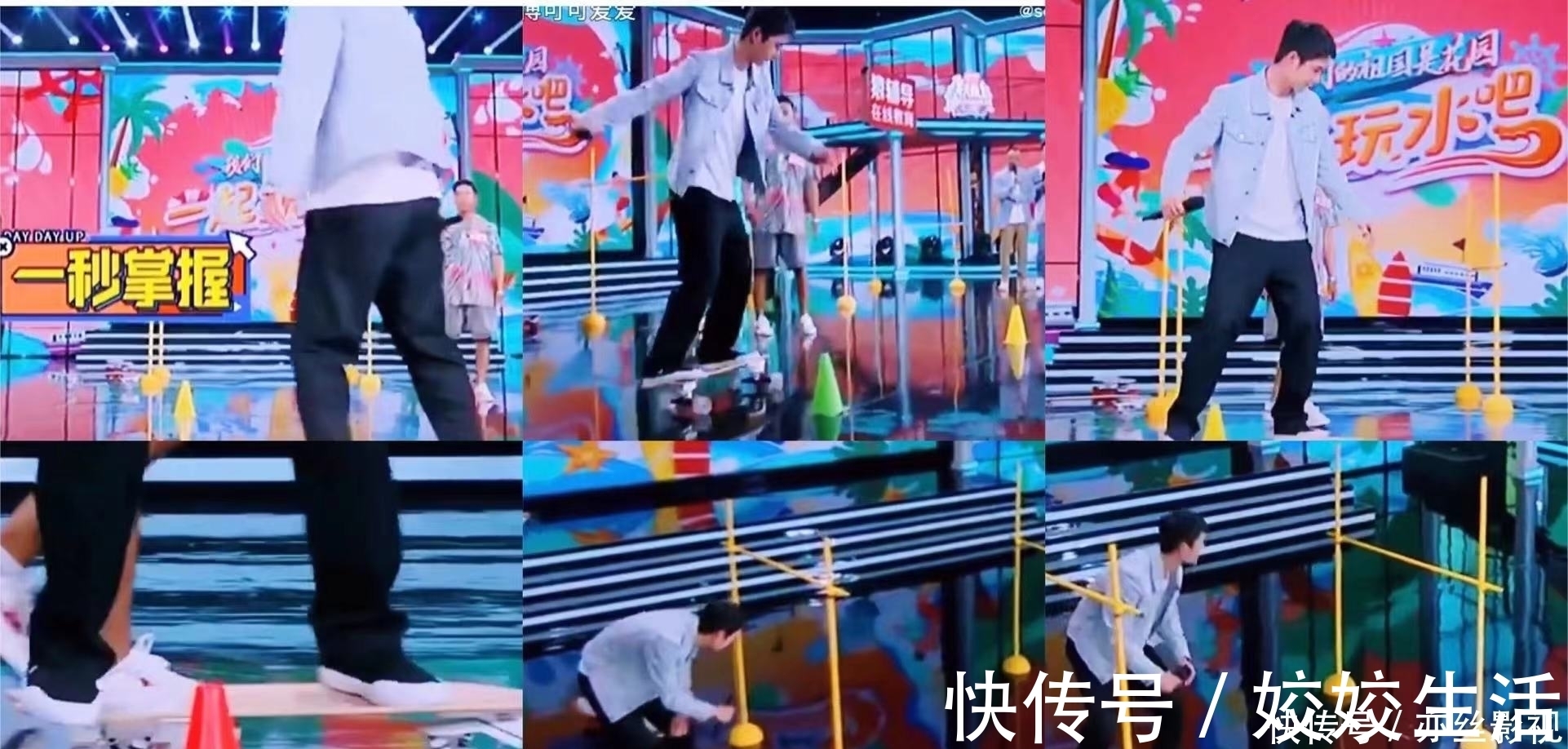 王一博遇“宿敵”;再現運動男孩“神走位”;導演組遭“迎頭痛擊”