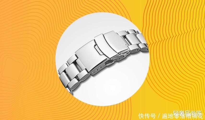 如何选择金属表带各种金属表带优缺点了解一下!