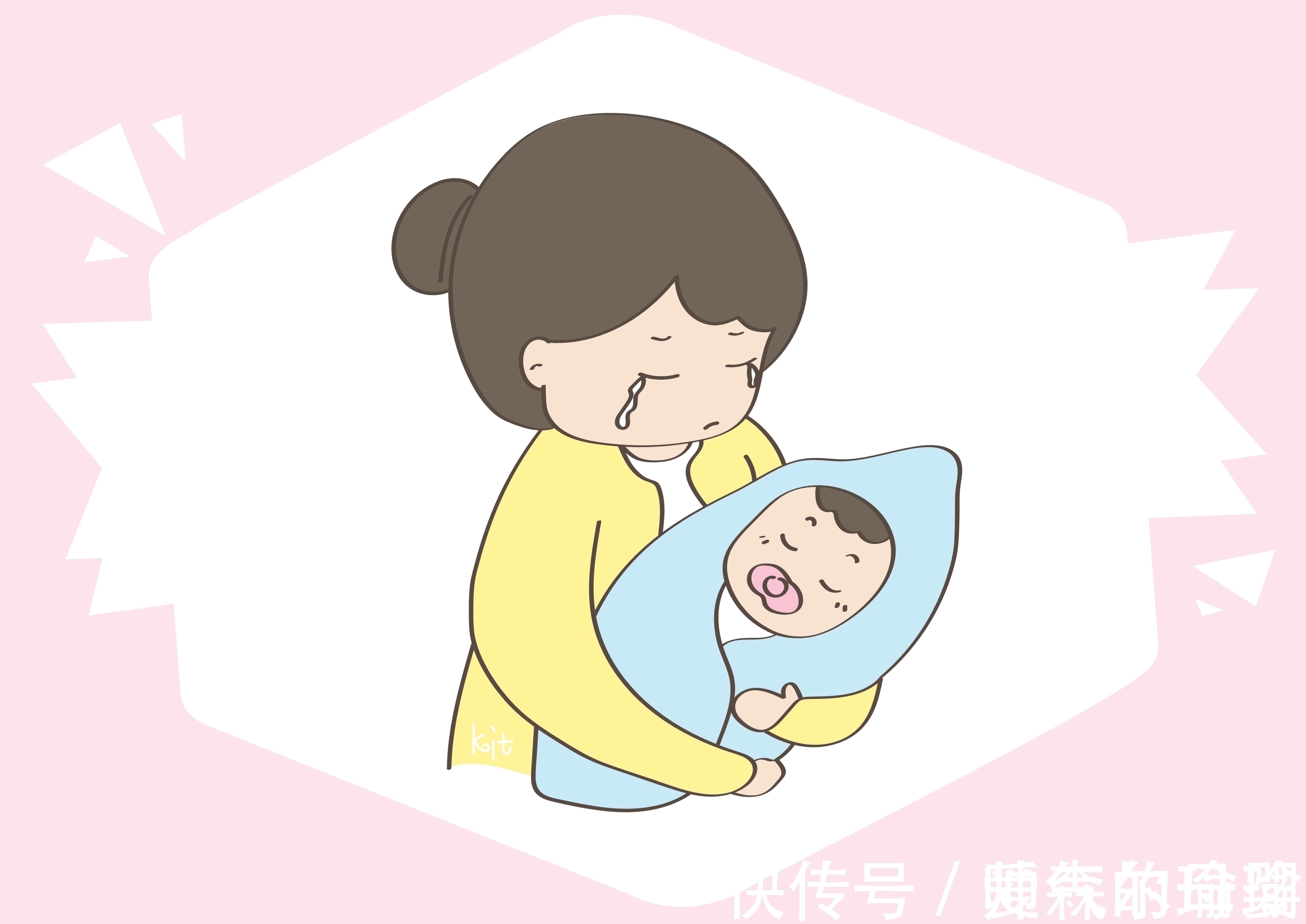 苗苗|分娩时遭遇男医生,产妇却说为了孩子平安出生,脸都可以不要