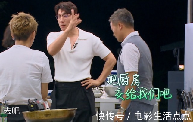 收视|《中餐厅5》收视低迷、口碑不佳?赵丽颖、张亮来了,热度也涨了