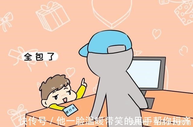 家长|要五块给十块,宝妈的“大方”做法,容易把娃直接推向深渊!