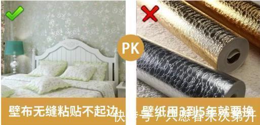 装修|新房才入住3个月,血泪罗列出18条装修遗憾,简直就是猪脑子