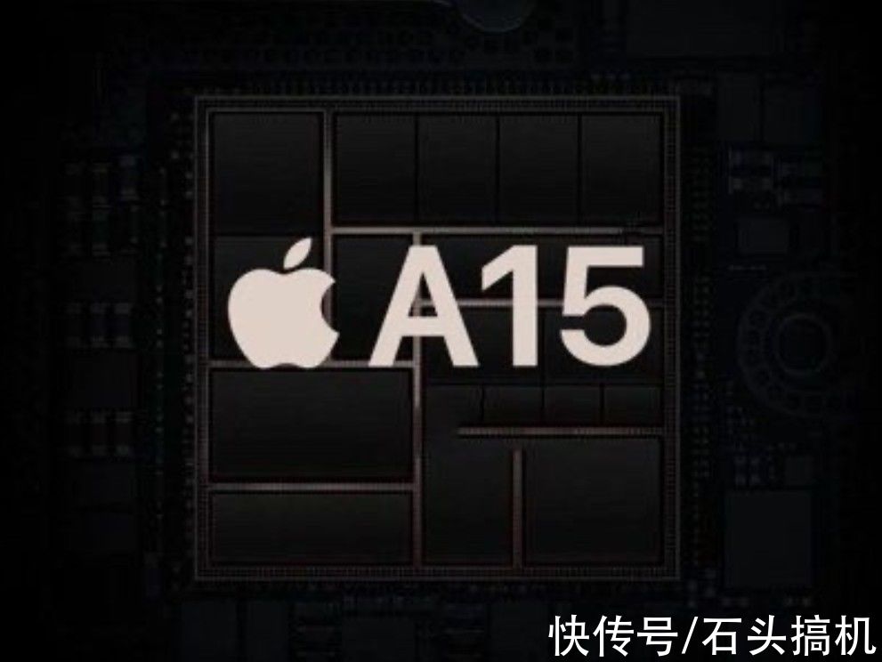 iphone|Q2手机芯片份额苹果进入前三！每代iPhone都不愁卖，不意外