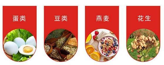 熬夜|经常熬夜，怎么办?