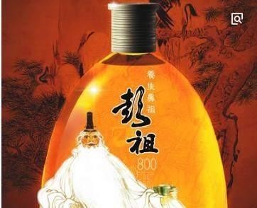 中国伟大的先贤老子流传千古,世人不知他还有一个更厉害的先祖