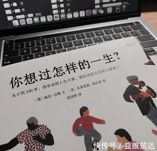 spe那些一针见血很飒的文案,句句现实,超级扎心