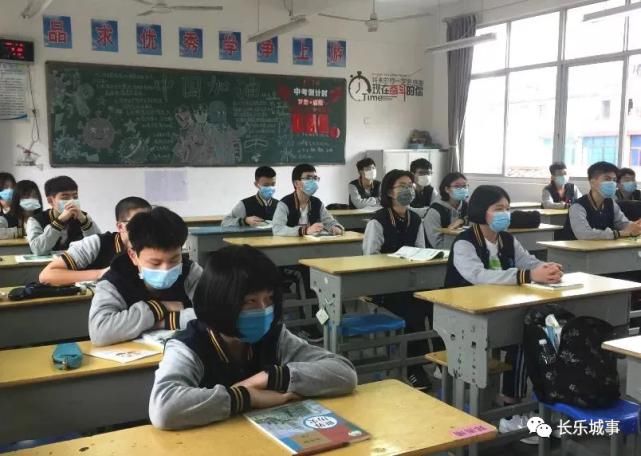 共有|长乐城区斥资2亿多的中心小学开始招标，共有48个班！