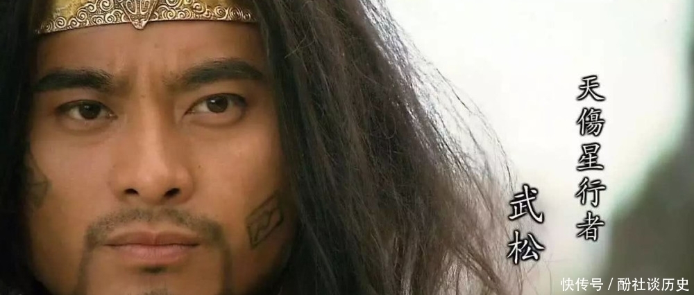 梁山|水浒传中,能与鲁智深、杨智打成平手,武松遇到却他却没有出战!