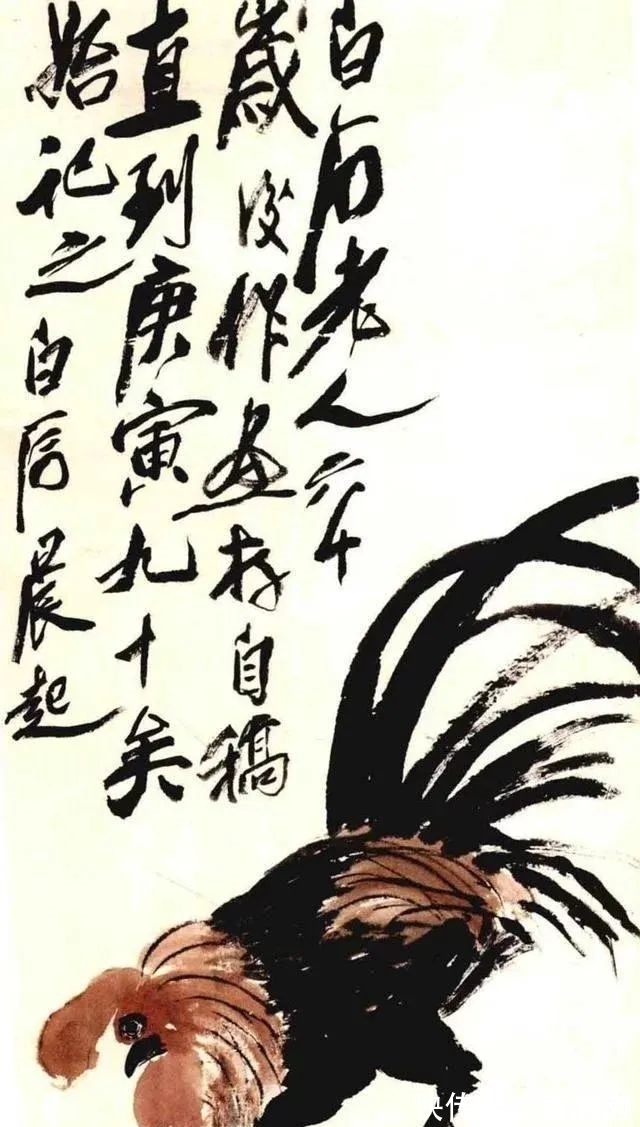 北京银座#齐白石 高官图|北京银座2021秋拍