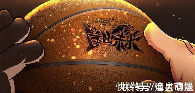 预告片|《喜羊羊与灰太狼》筐出未来全新预告片,原来最后的对手是老虎队