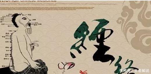 深刺|针灸的“七方十剂”你知道吗?