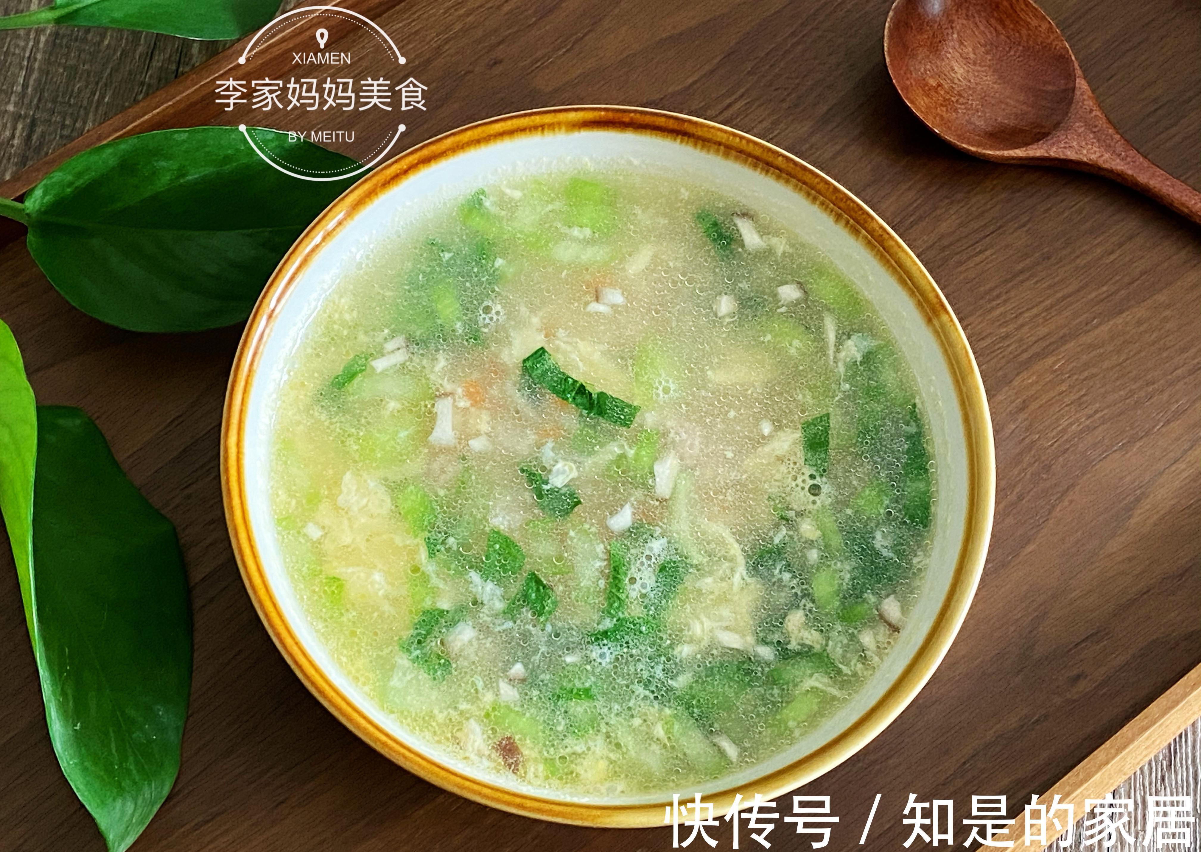 适合秋天喝的一道汤，营养全面易消化，滋补不上火，全家都爱喝