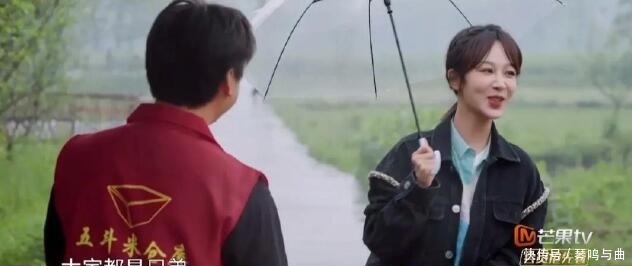 杨紫 张艺兴偷蛋讨好豁出去,杨紫待三天盛赞张艺兴,黄磊看穿一切