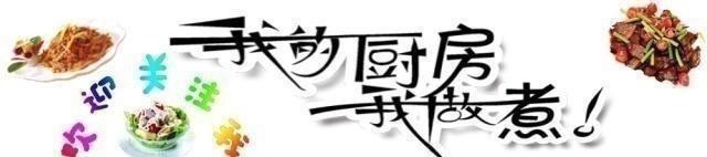 豆制品|它是“天然雌激素”,隔三差五吃,平衡激素,面色红润,美翻了