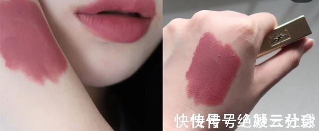 有气质|小金条是来抢钱的吗显白有气质,黄皮涂也好看,哪个都是人气王