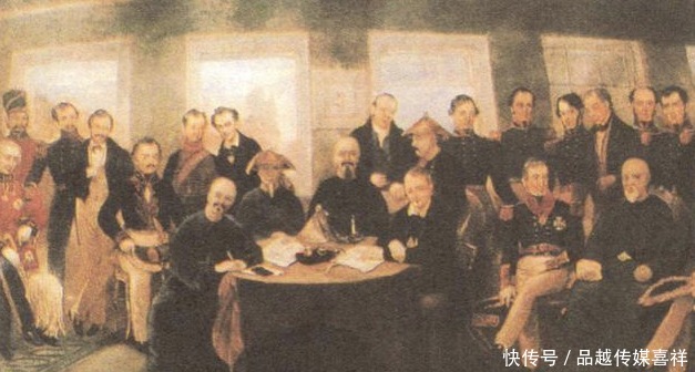 尊严|李鸿章签《辛丑条约》耍小心眼,保住了国家尊严,洋人至今未发现