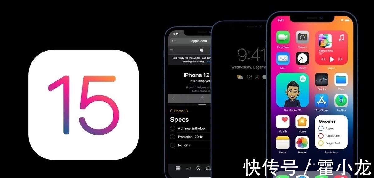 差评|iPhone13首批用户评价出炉，“差评”很真实！