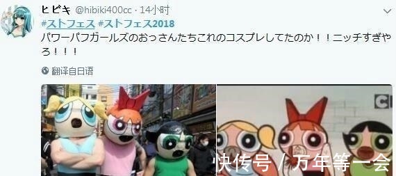 |搞笑段子:广场舞大妈为了不让男生打篮球,用了这招