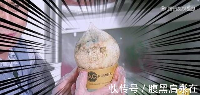 拜冰|《拜托了冰箱》王嘉尔被当马骑，引网友众怒，老牌综艺也翻车？