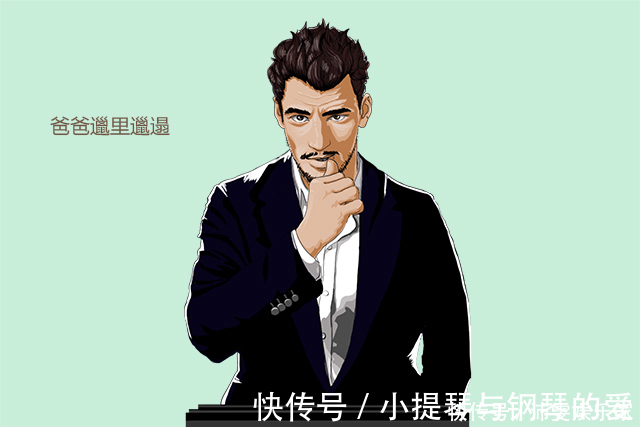 人际关系|这种爸爸是家庭的负能量,妈妈再怎么努力,也难教出优秀的孩子