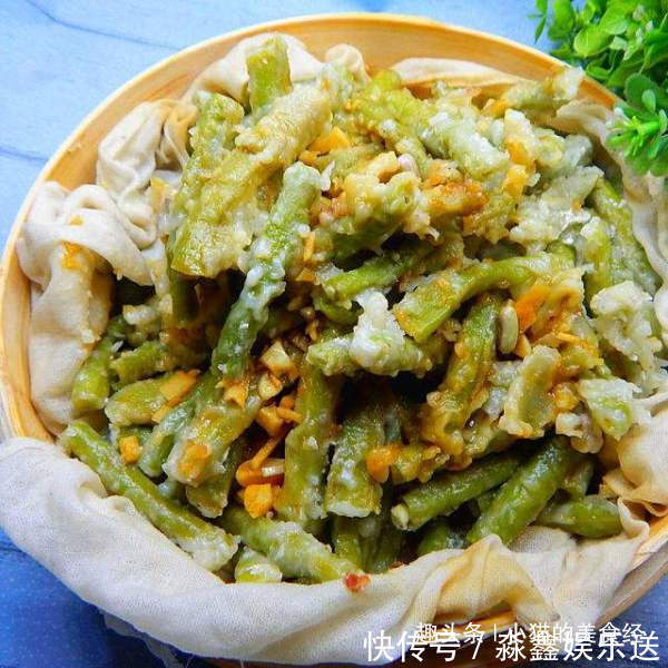 粉蒸豆角|它才是“补钙库”,每天炒一盘,补钙质,体质棒,肠道越来越通畅