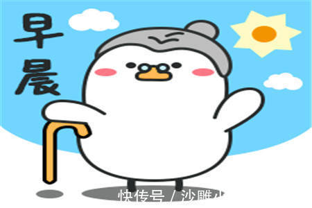 |幽默笑话:我有一件海绵宝宝的睡衣,跟《爱情公寓》里的张伟穿的是同款。