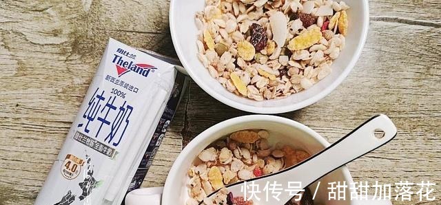 种子仁|那这个当晚餐,体重蹭蹭蹭的往下掉,这个东西营养又健康!