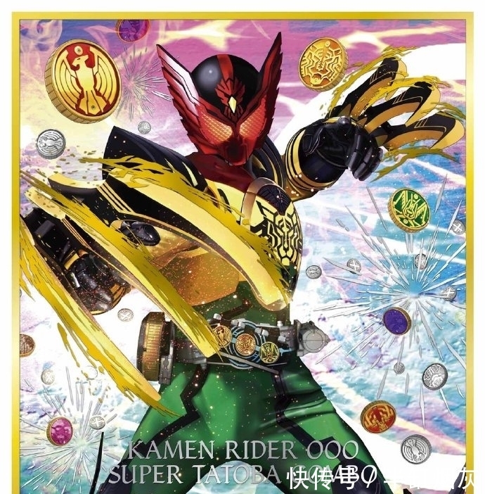 色纸|假面骑士13款色纸,OOO全联组+利维&维斯,大家喜欢哪张?
