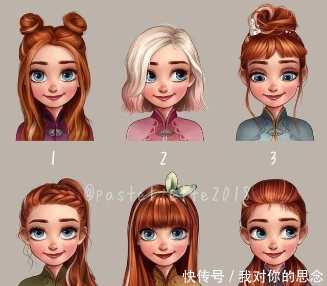 迪士尼公主|迪士尼公主的“不同发型”,双马尾艾莎年轻十岁,长发公主变辣妹
