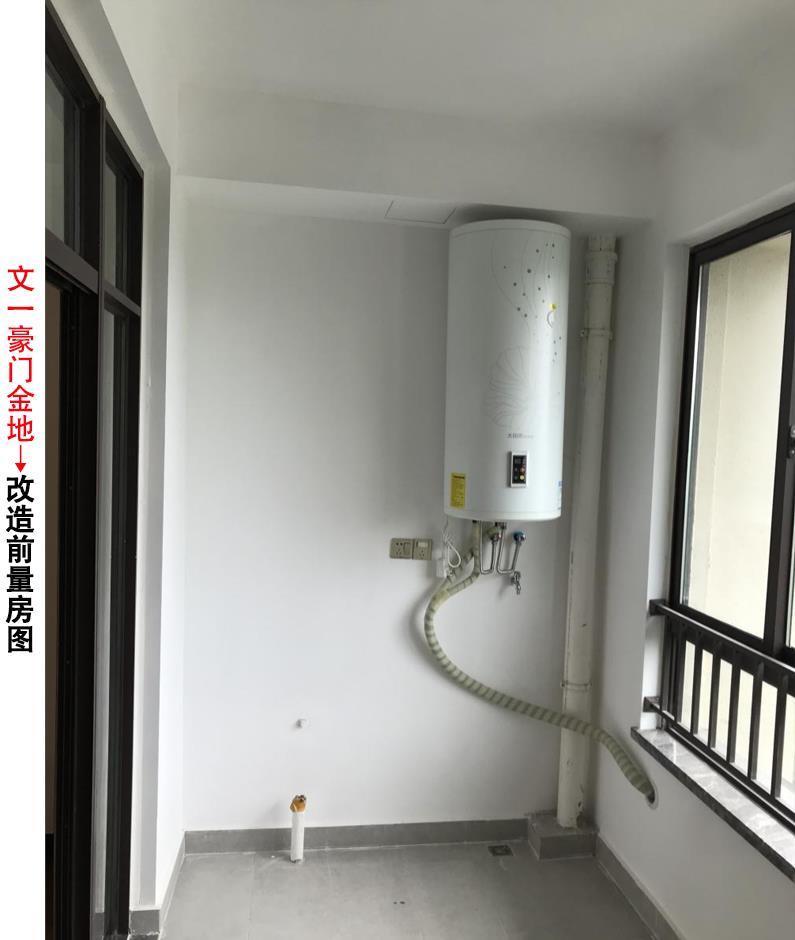 欧松板|精装房拿房,第一眼就知道要砸,130㎡面临8大选择,换你怎么做?