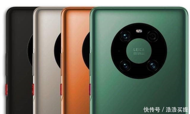 Mate40|华为Mate40系列发布，亮点、槽点大集合，有点感动是怎么回事？