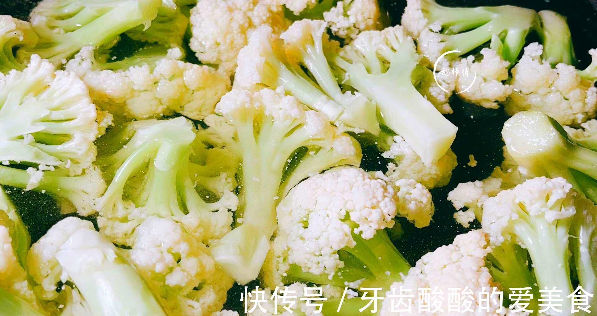 今天才知道，清水洗花菜等于在吃虫卵！教你2妙招，虫卵乖乖溜走