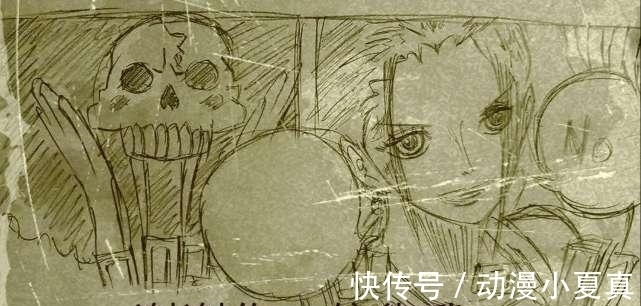 罗宾|海贼王1005话:杰克醒来处置赤鞘九侠,日和遇险,山治愤怒一击