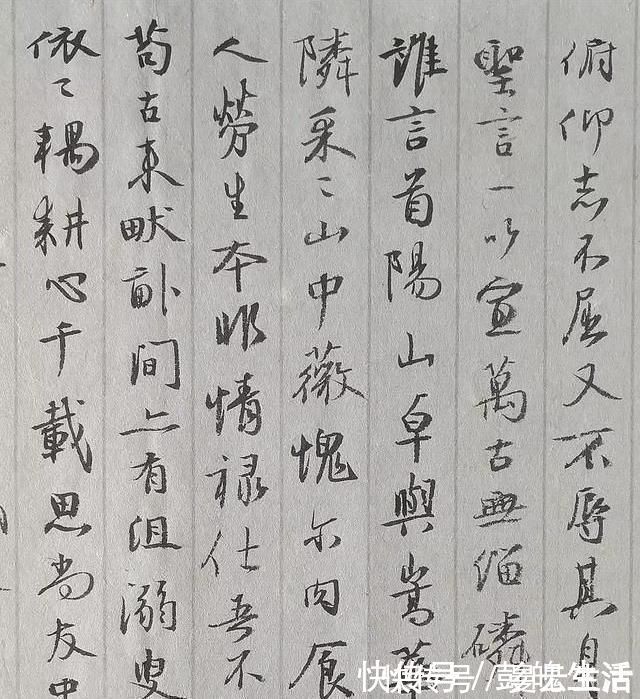 河北省!他的行书让评委眼前一亮,取法王铎,却亦有兰亭韵致,行笔温润