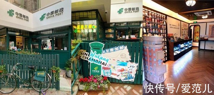 咖啡店|叹一杯中邮牌咖啡，首家邮局咖啡店正式营业