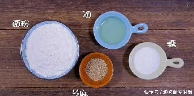 外面卖8块一斤要排长队!简易不用等,一口甜酥到掉渣