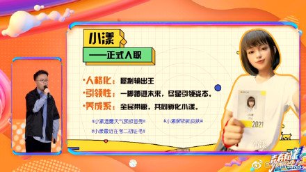 综艺巨变：《快本》＂停播＂上热搜，多档老牌综艺或遭整改？