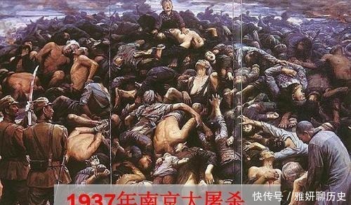 日本|日本把拼刺刀纳入中小学教育,究竟有什么企图