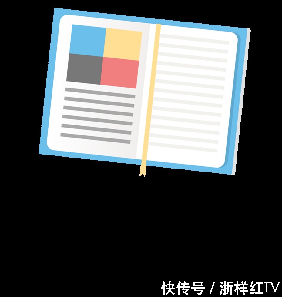 浙江省教育厅|刚刚官宣！浙江将新增一所本科高校