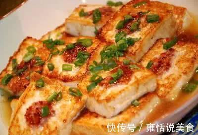 香辣豆腐如此做香死了,好吃开胃,秒变家常下饭菜