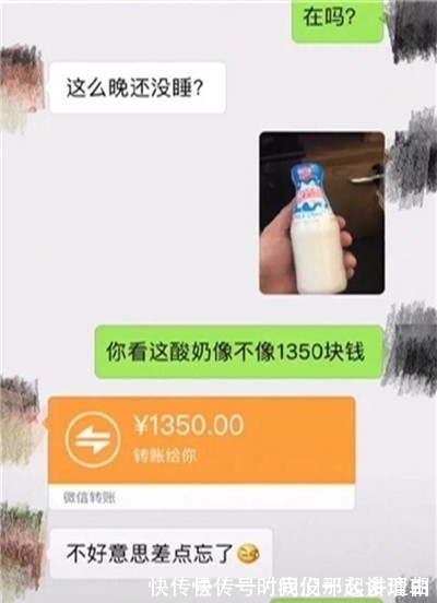 |搞笑段子:女同事刚买车,想跟着蹭个车,只见女同事上车后…