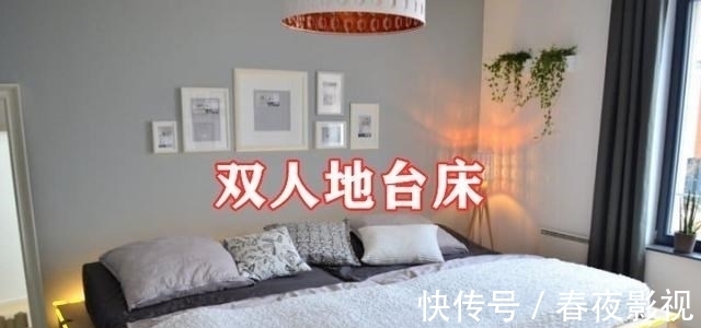 床架|地台床用不着请木工打，用旧木床自己在家就能做，步骤全在这里了