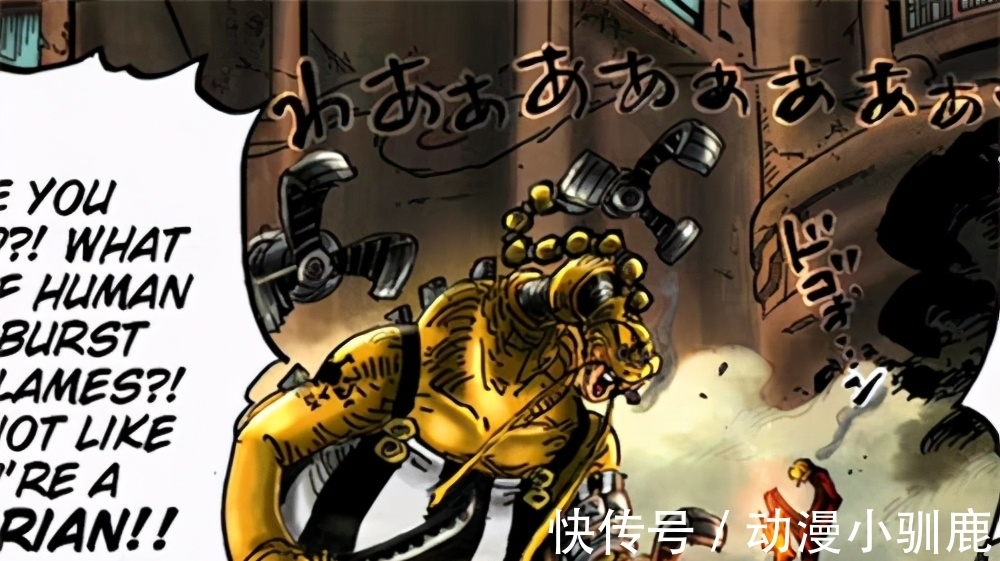 基因战士|海贼王:山治是失败的改造人?不,他才是最完美“基因战士”